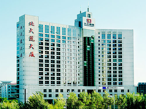 特大喜訊!北大荒集團(tuán) —-戰(zhàn)略握手—-我司專利瓶蓋